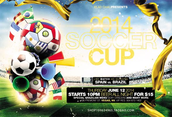 日本职棒校园棒球体系